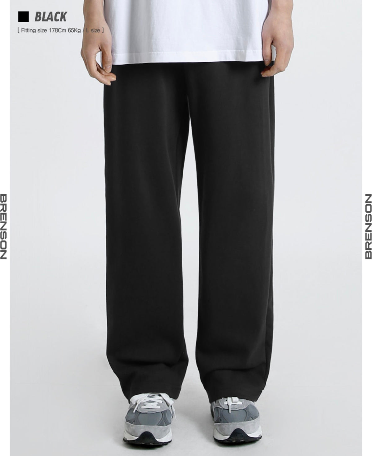 BRENSON Wide Sweat Pants (Fleece Option)