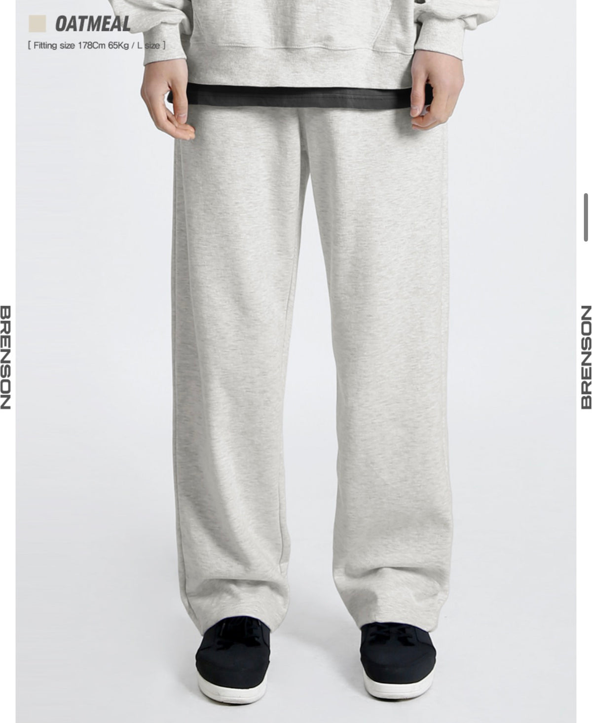 BRENSON Wide Sweat Pants (Fleece Option)