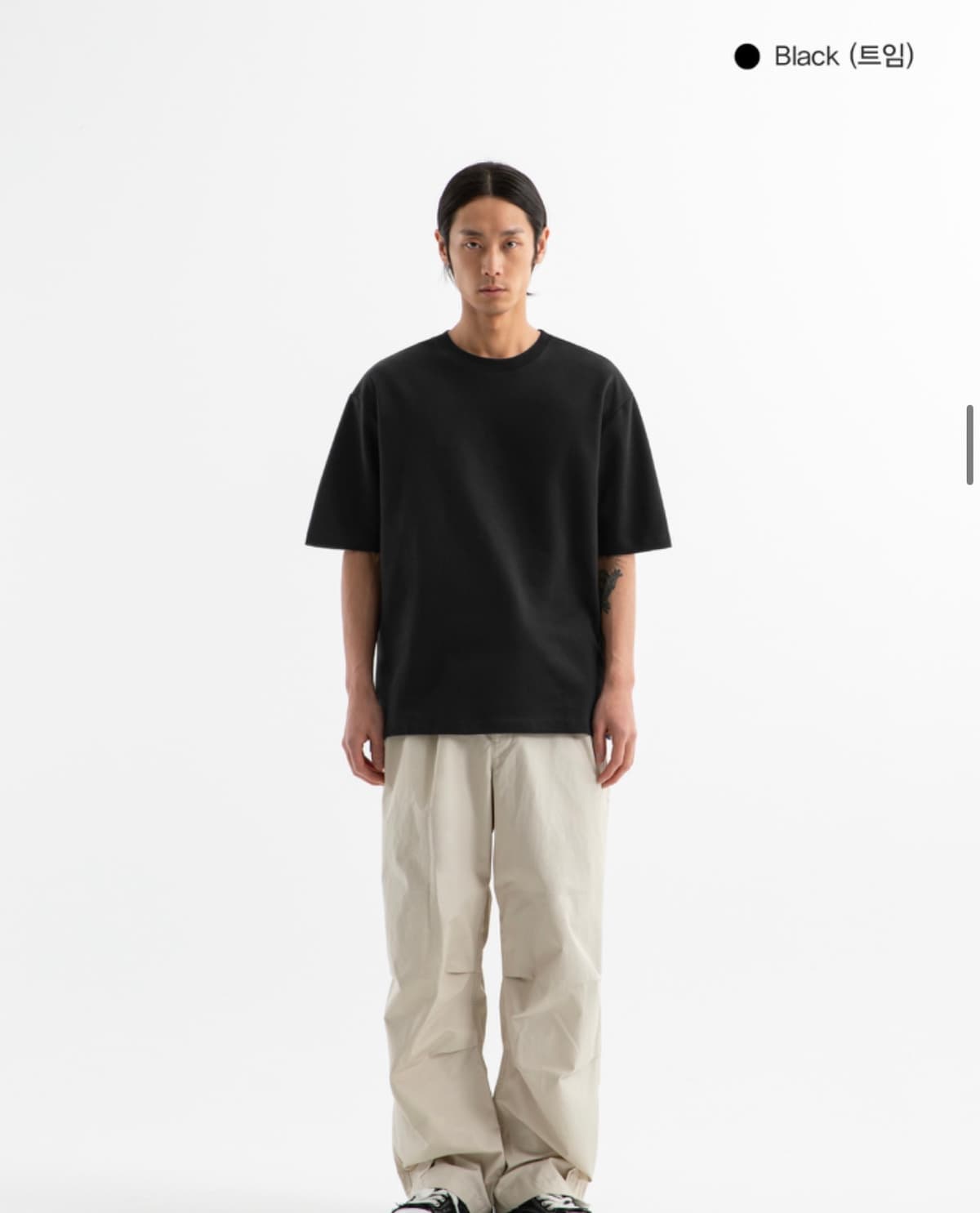 BRENSON Relaxed Double Cotton Short Sleeve T-Shirt