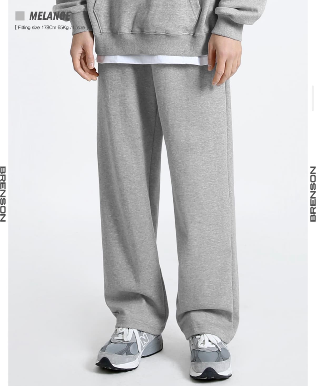 BRENSON Wide Sweat Pants (Fleece Option)